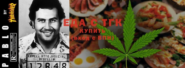 кокс Дмитровск