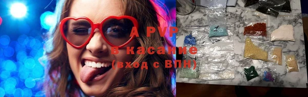 spice Алзамай