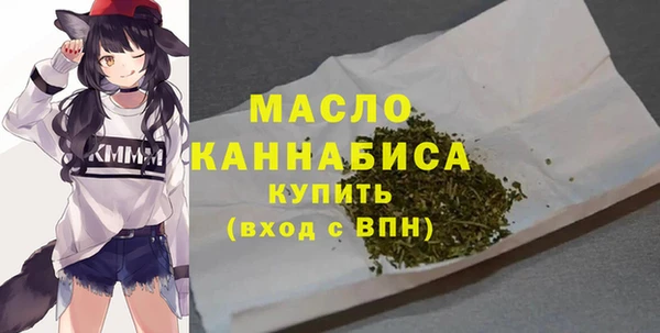jwh Армянск