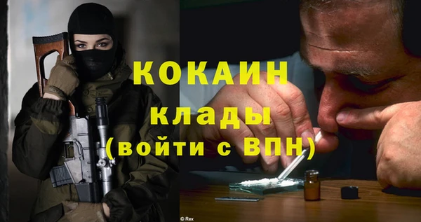 амфетамин Дмитров