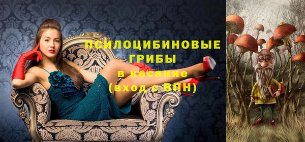 амфетамин Дмитров
