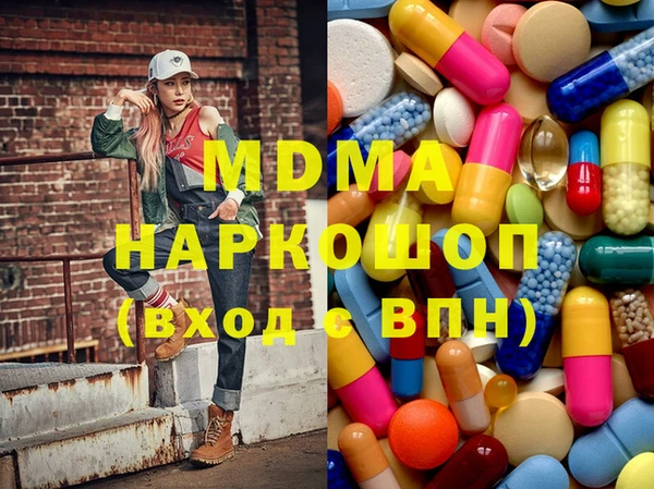 jwh Армянск