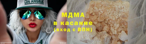 spice Алзамай