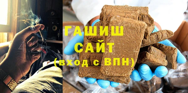 кристаллы Дмитриев