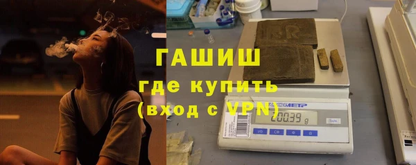 ECSTASY Аркадак
