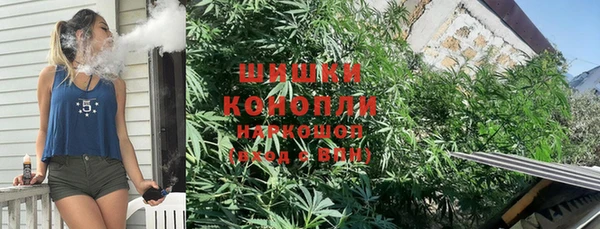 ECSTASY Аркадак