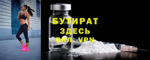 кокс Дмитровск