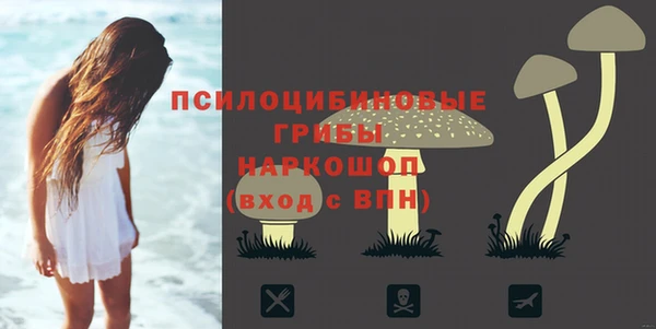 ALPHA PVP Пересвет