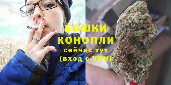 кокс Дмитровск