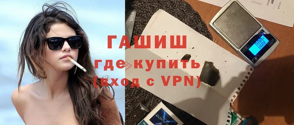 гидра Алексеевка